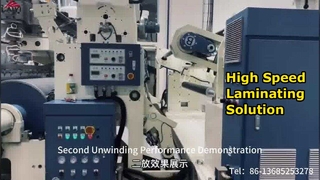 เครื่องเคลือบกระดาษคัพ PE / PBS / PLA สำหรับลิทัวเนีย