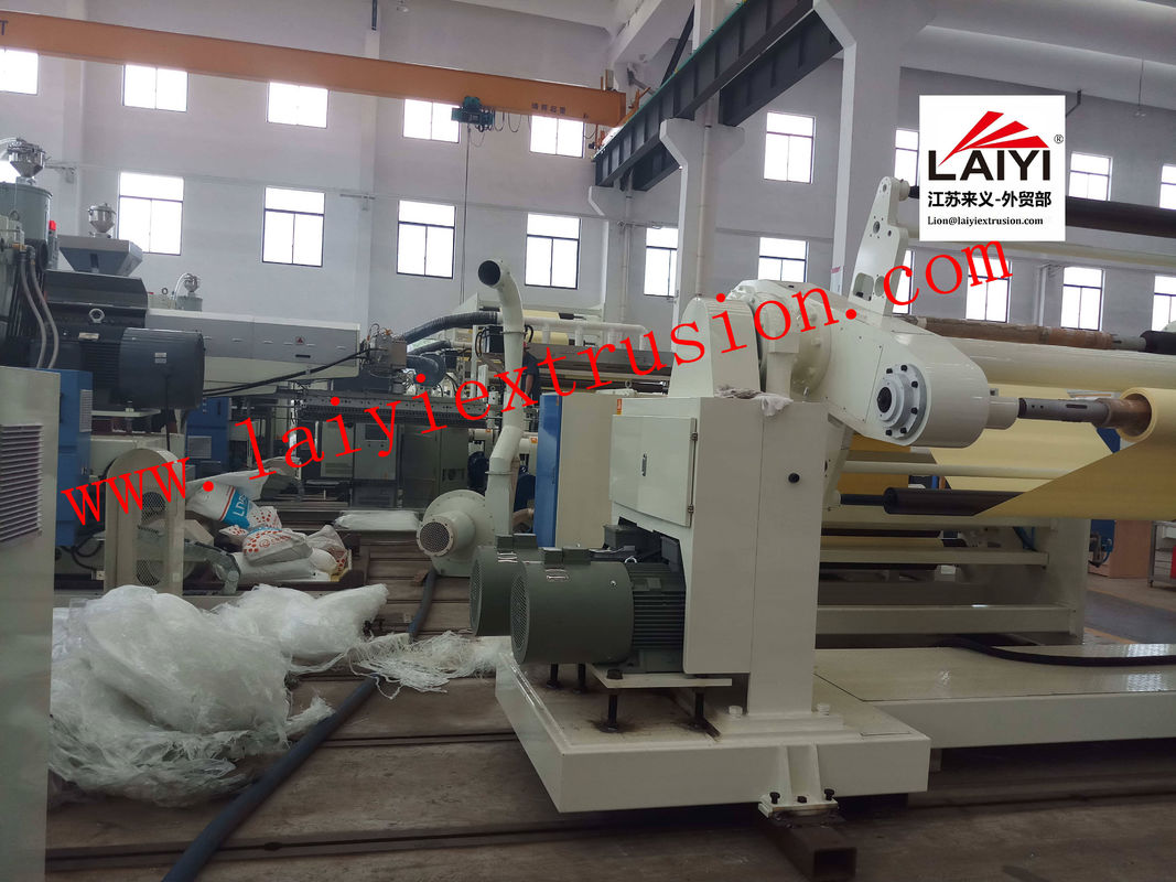 Fast เครื่องเคลือบลามิเนตไฟฟ้าความเร็วเครื่อง Wide Laminator กว้าง
