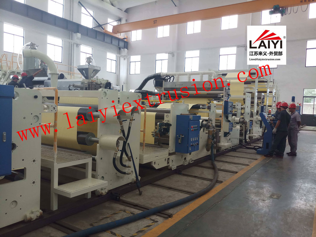 เครื่องเคลือบแผ่นฟิล์มพีวีซีสองด้านขนาด 22.8 * 13 * 5.5 เมตร Co - Extrusion