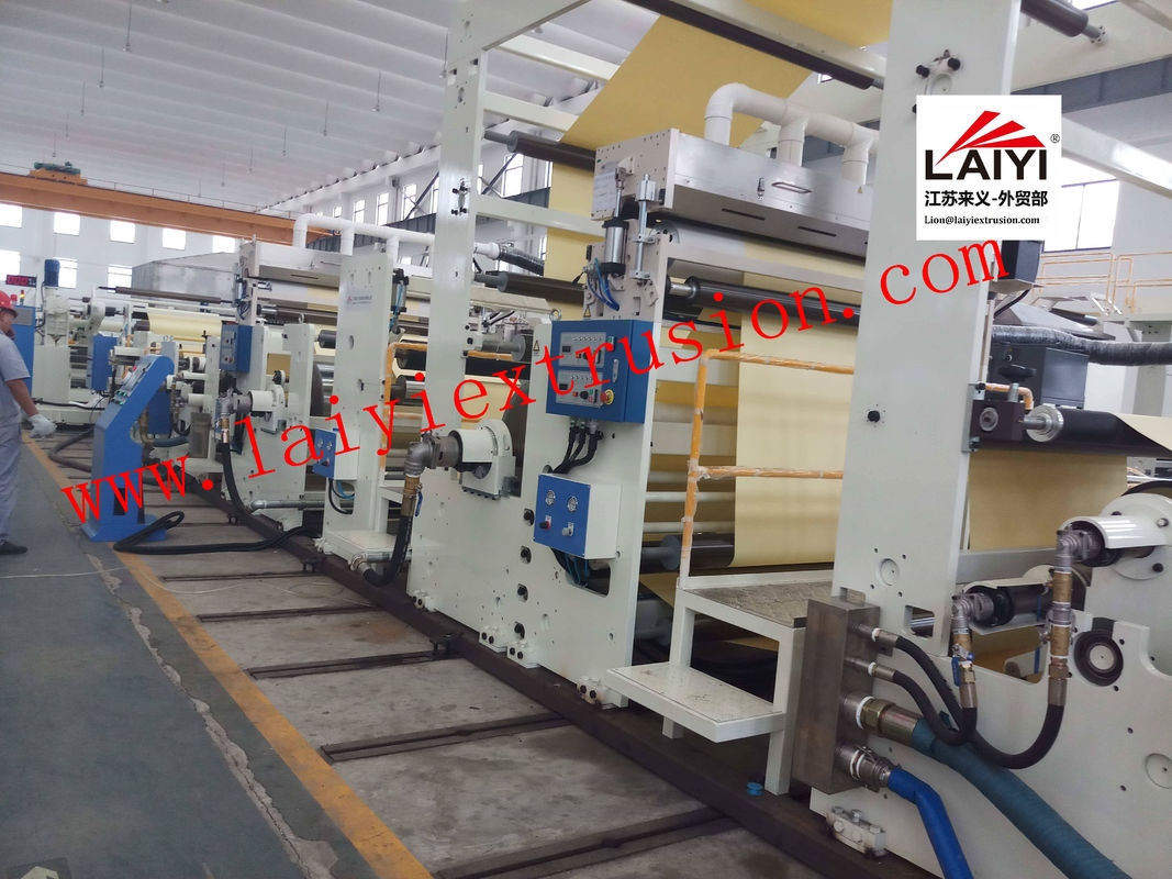 เครื่องพ่นสีฟิล์มหล่อลื่นเครื่องพับ LD-90mm / LD-100mm / LD-115mm