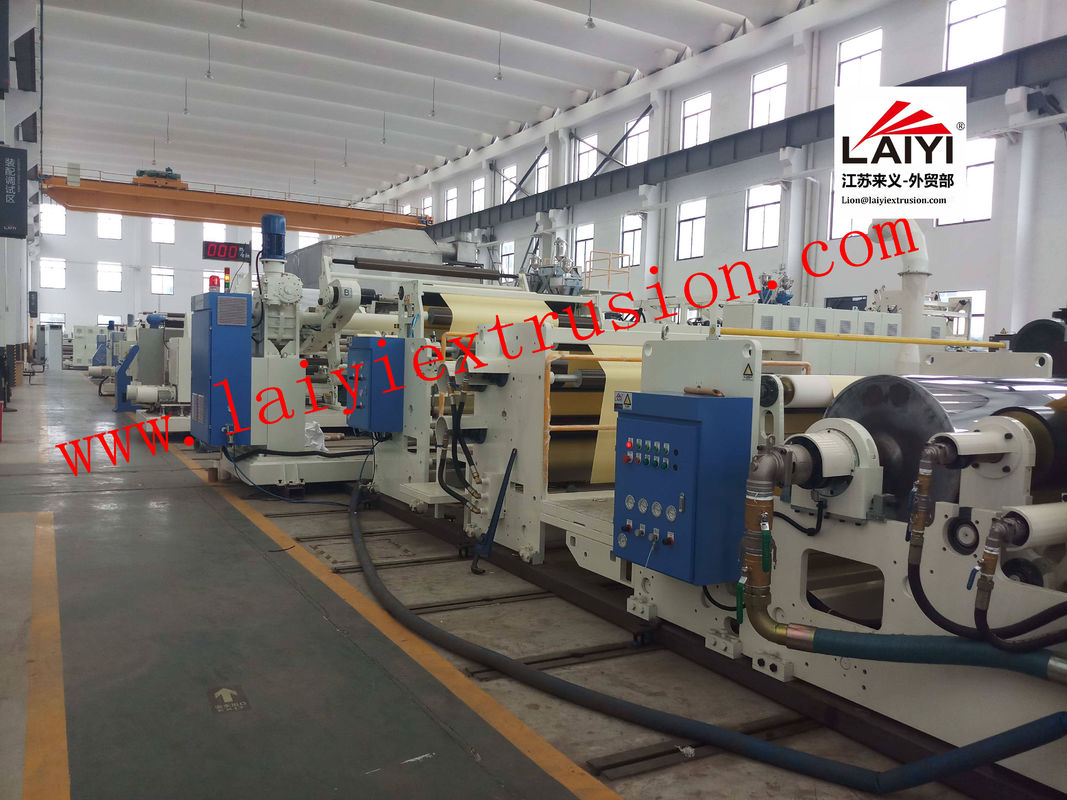 LDPE / LLDPE / PP / EVA / EAA เครื่องรีดขึ้นรูปพลาสติกสูงสุด 200 กก. / H หรือ 250 กก. / เอช