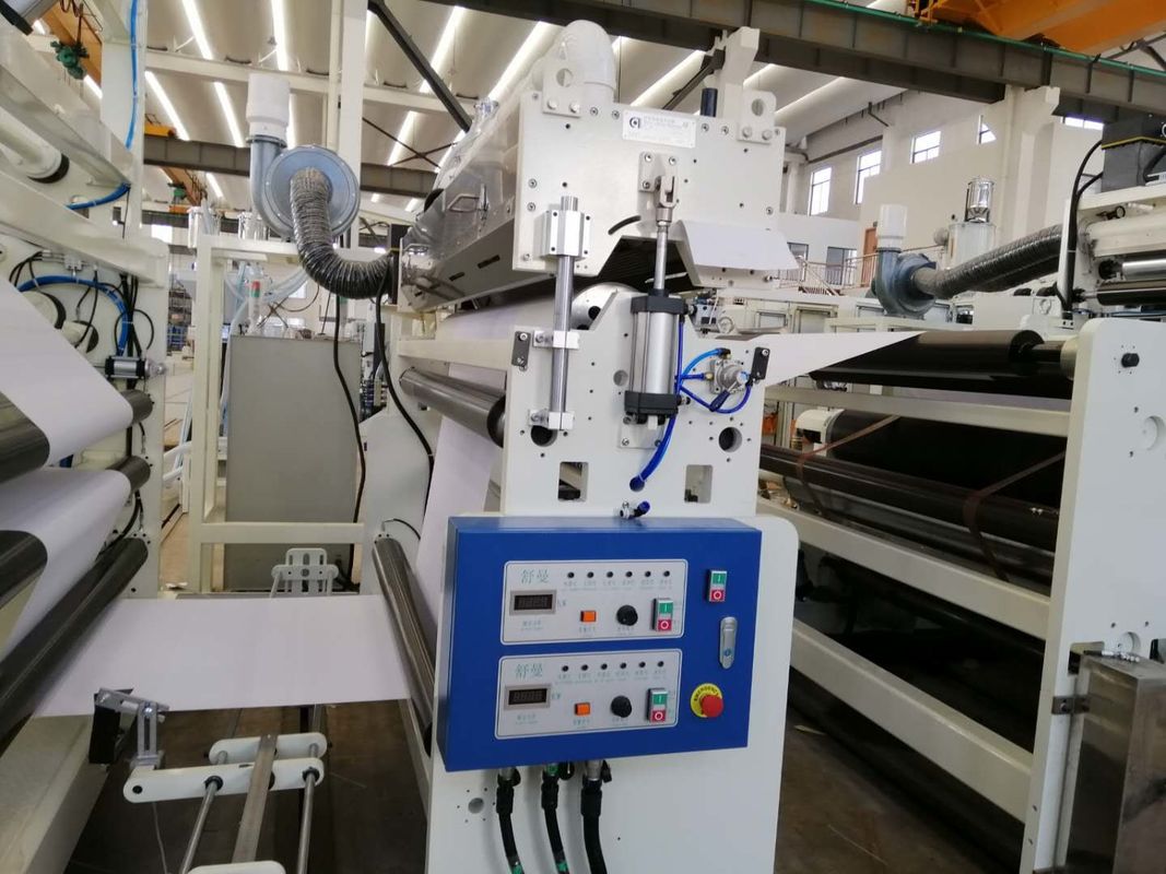Roller To Roller กระดาษลามิเนทเครื่องกล Driven Type 380V